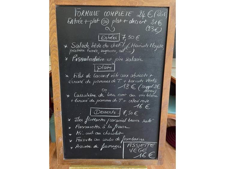 Photo 3 L'Aparenthèse