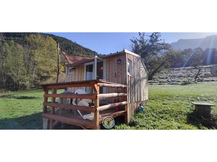 Photo 1 Le Mas du Lac - Chalet "Les Marmottes" (Gîte confort 4 people)