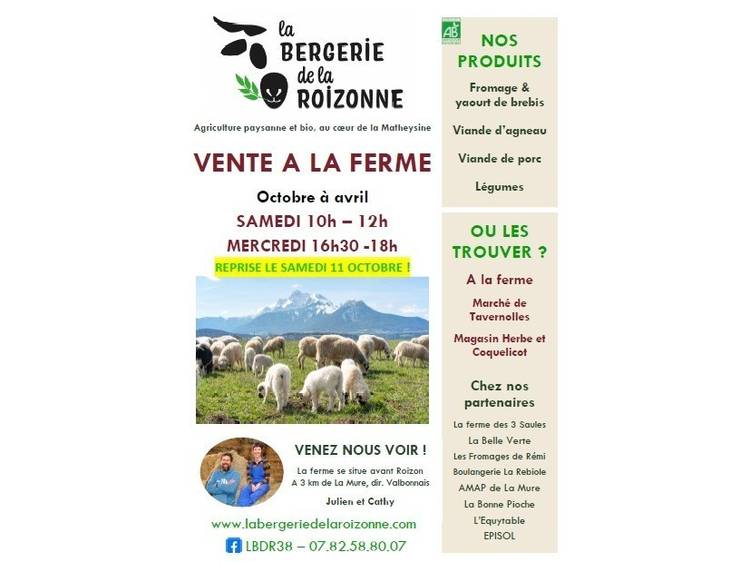 Photo 1 La Bergerie de la Roizonne - Vente à la ferme