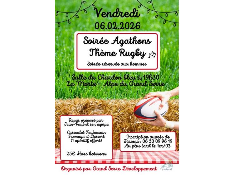 Photo 1 Saint Agathon