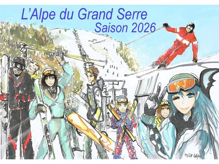 Photo 2 Jazz'Alp - L'artiste invité : Philip Gaïda