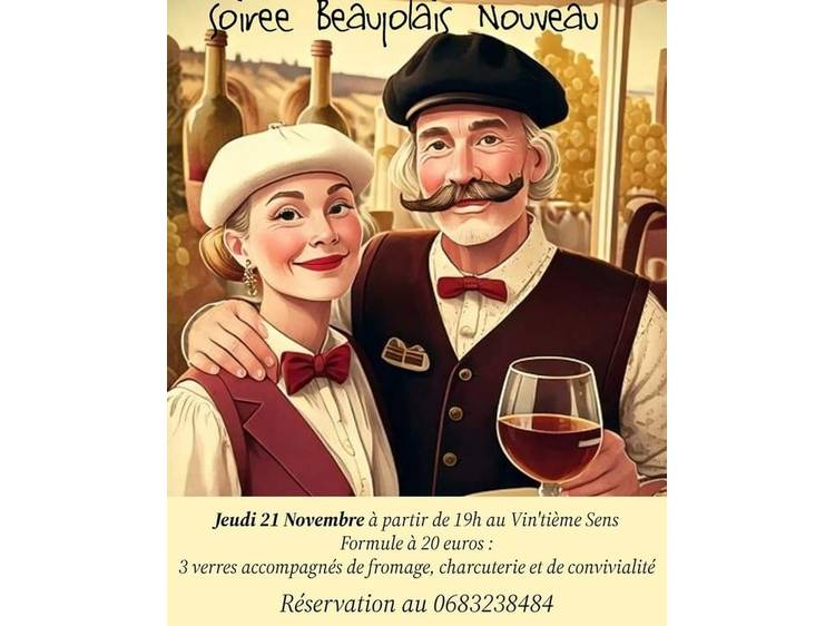 Photo 1 Beaujolais Nouveau