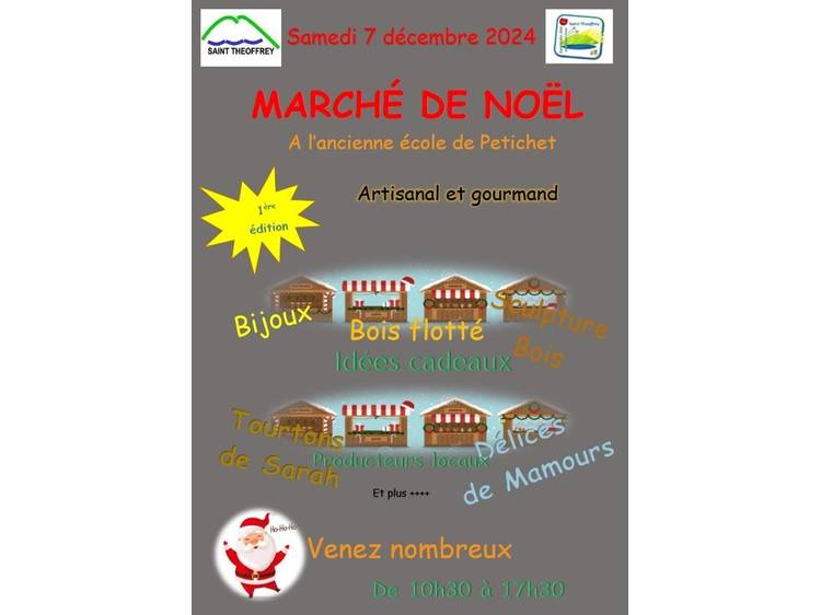 Photo 1 Marché de Noël