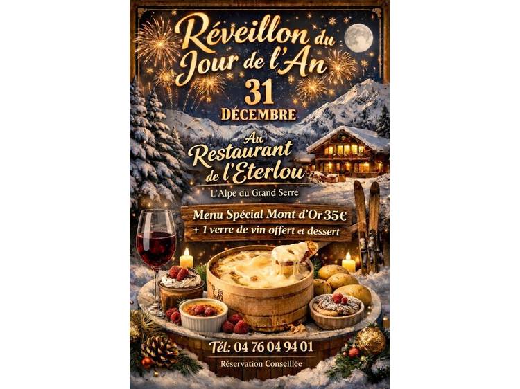 Photo 1 Réveillon du 31/12 à l'Éterlou