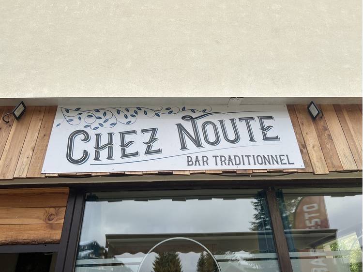 Photo 4 Chez Marie Chez Noute