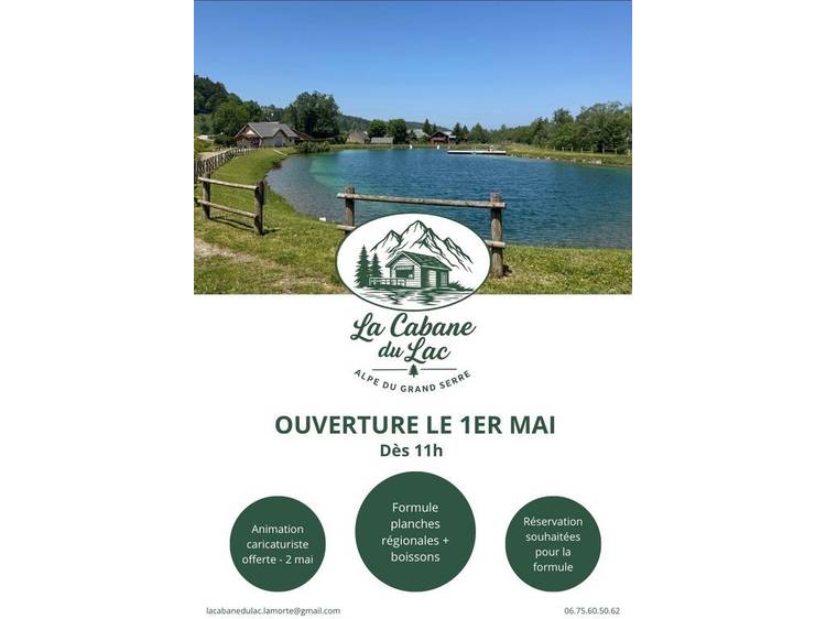 Photo 1 La Cabane du Lac