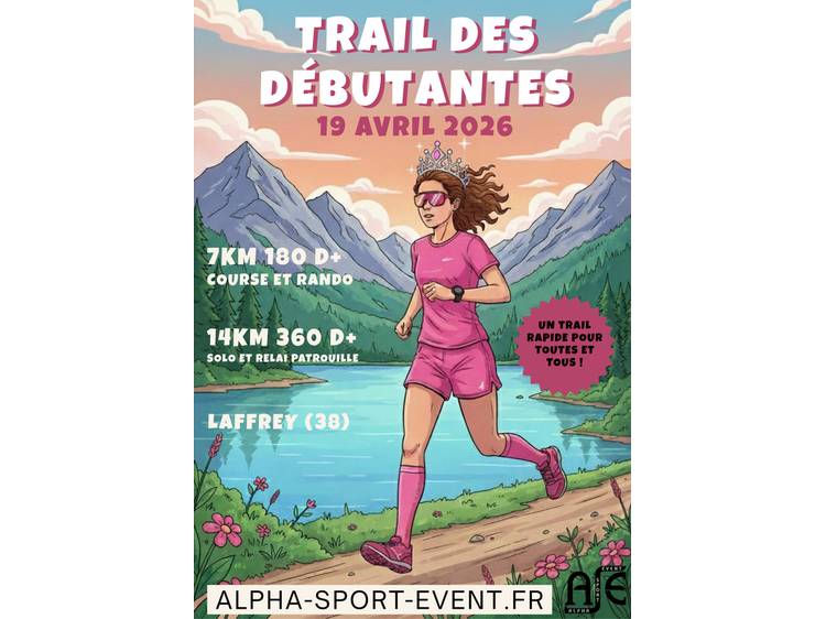 Photo 1 Trail des Débutantes