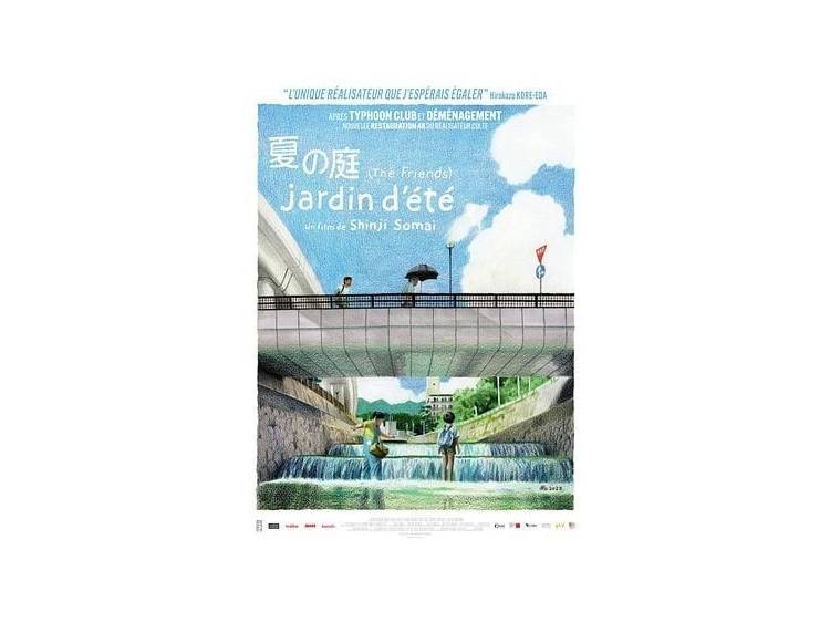 Photo 3 Projection "Jardin d'été" - 16e édition du Festival Cinéma et Réconciliation